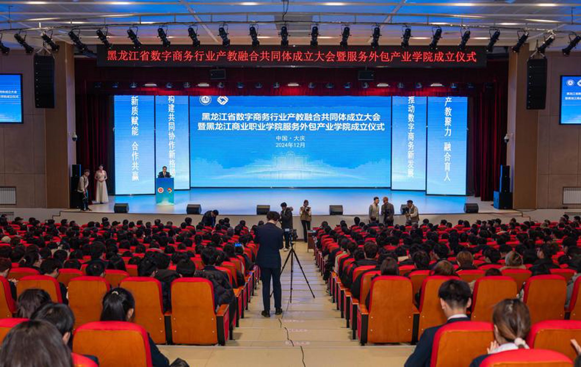 微指信网络科技